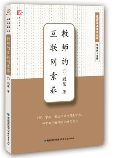 物聯網：技術、應用、標準和商業模式_物聯網技術與實踐基于arm cortex-m0技術_物聯網技術應用是學什么的