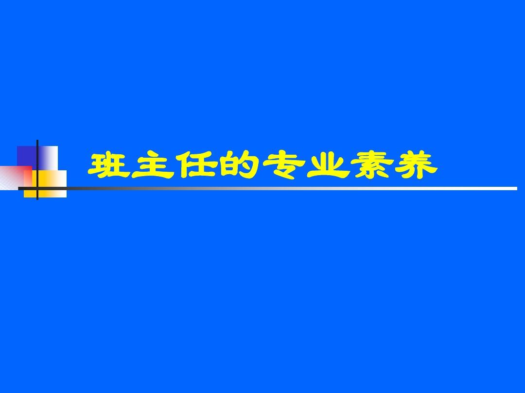物聯網：技術、應用、標準和商業模式_物聯網技術應用是學什么的_物聯網技術與實踐基于arm cortex-m0技術