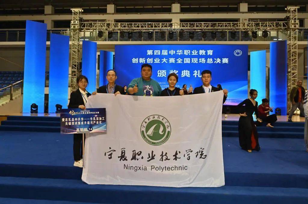 內(nèi)蒙古化工職業(yè)技術(shù)學(xué)院_內(nèi)蒙古科技職業(yè)學(xué)院_內(nèi)蒙古工業(yè)大學(xué)電力學(xué)院