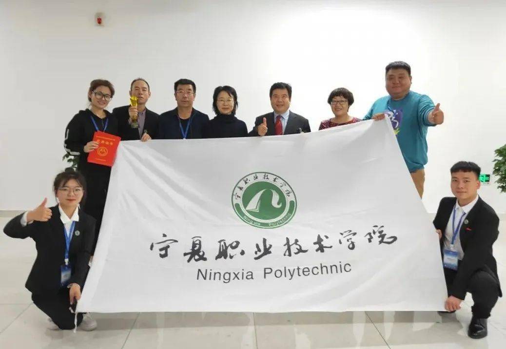 內(nèi)蒙古科技職業(yè)學(xué)院_內(nèi)蒙古工業(yè)大學(xué)電力學(xué)院_內(nèi)蒙古化工職業(yè)技術(shù)學(xué)院