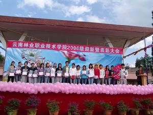 沈陽金融職業學院_沈陽職業技師學院官網_沈陽職業技師學院汽修專業