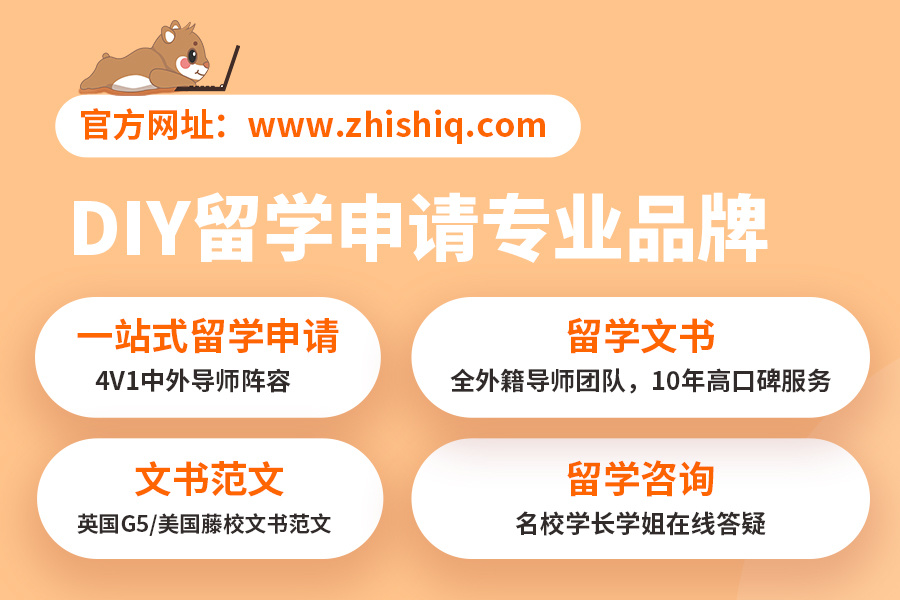 指南者留學_指南者留學為什么這么貴_美國留學指南