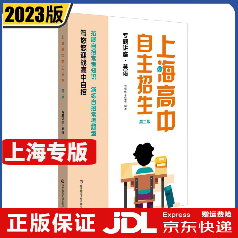 2023天津高考分數線_天津高考狀元的各科分數_天津高考分數什么時候公布