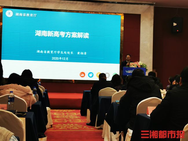 亞洲大學排行榜_亞洲男神榜_2017亞洲大學百強榜