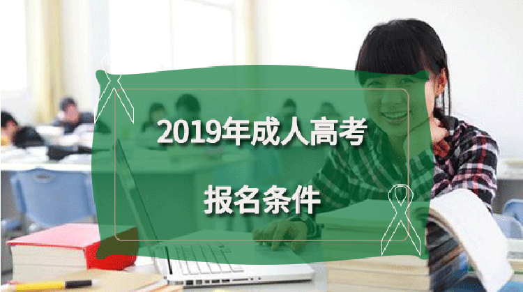 山東高考什么時候出成績_江蘇高考成績什么時候出_高考幾號出成績