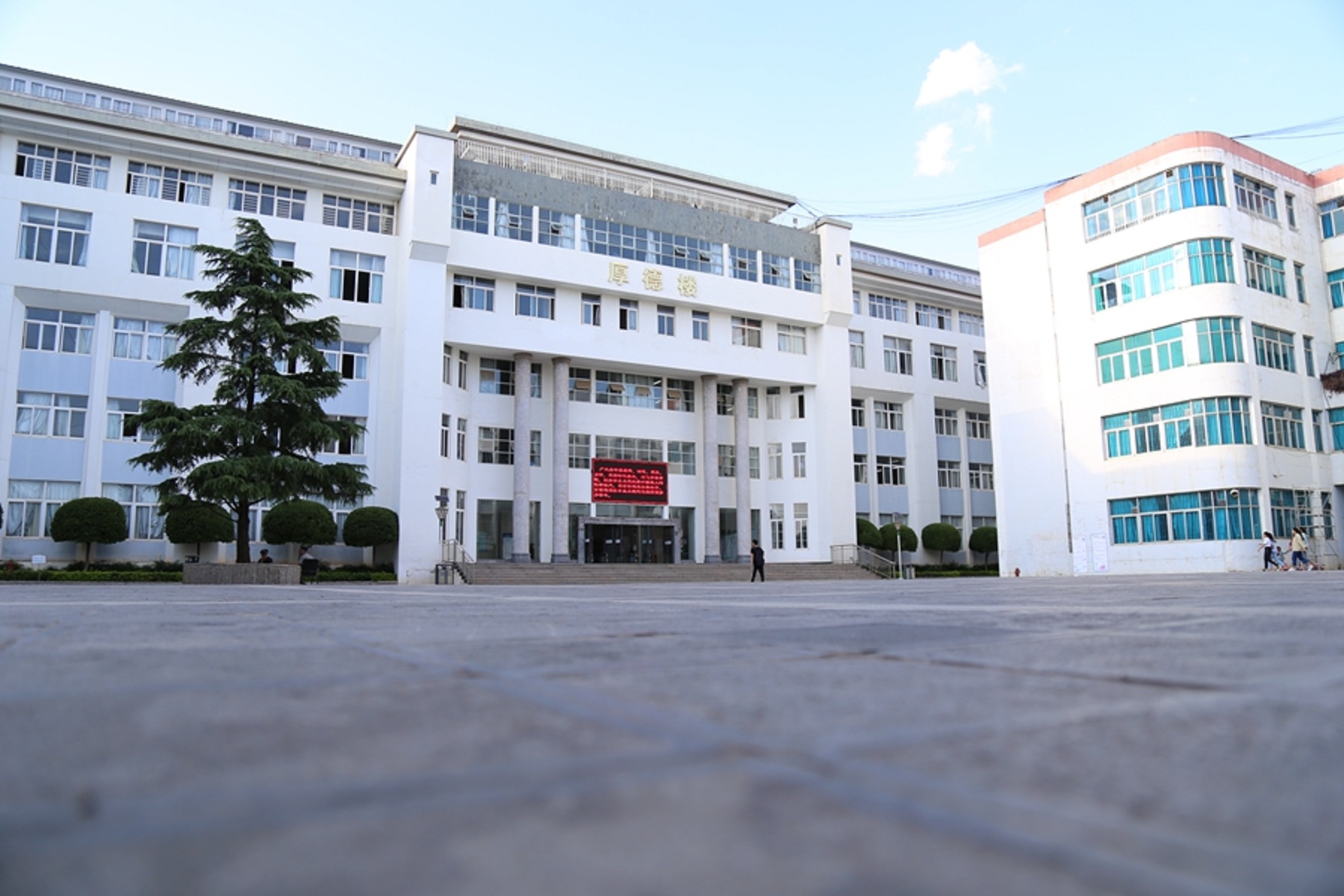 沈陽金融博物館 沈陽_沈陽金融職業學院_沈陽職業技師學院官網
