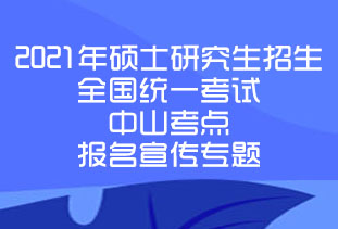 2023河南高考分數線_廣東高考分數批次線_浙江高考分數第三段是什么線
