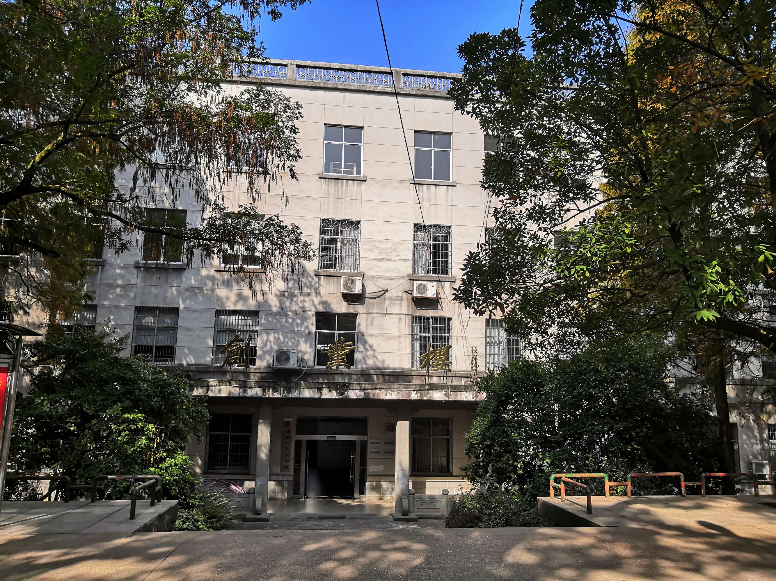 華東理工中德學院分數線_華東交大理工學院_蘭州理工與蘭州交大