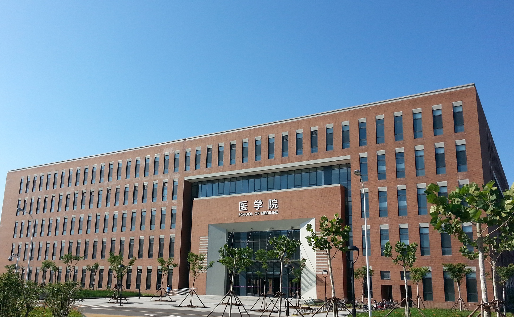南京醫(yī)科大學分數線_南京財經大學查分數_南京信息工程大學氣象專業(yè)分數