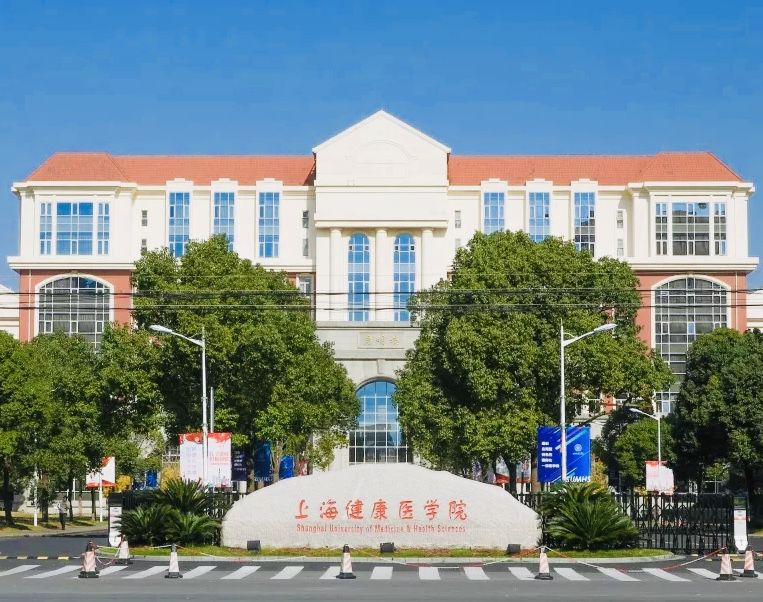 南京醫(yī)科大學分數線_南京信息工程大學氣象專業(yè)分數_南京財經大學查分數