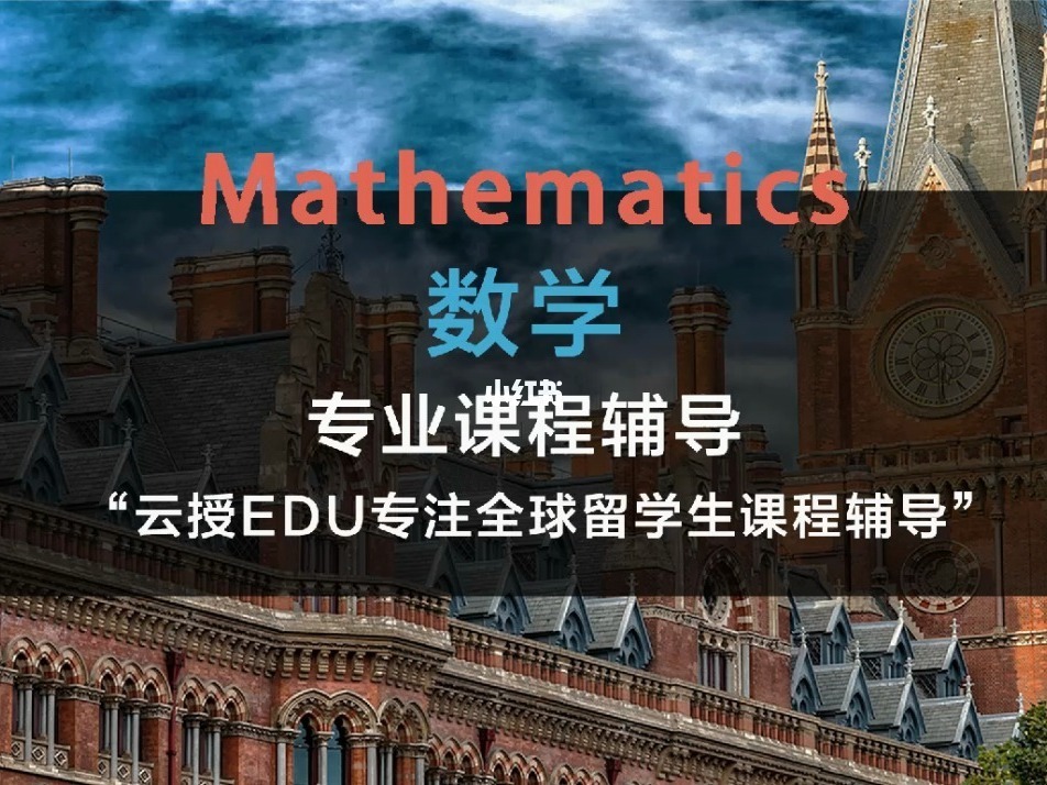 去英國留學(xué)考雅思_去美國留學(xué)考雅思_去美國本科留學(xué)考什么類型的雅思