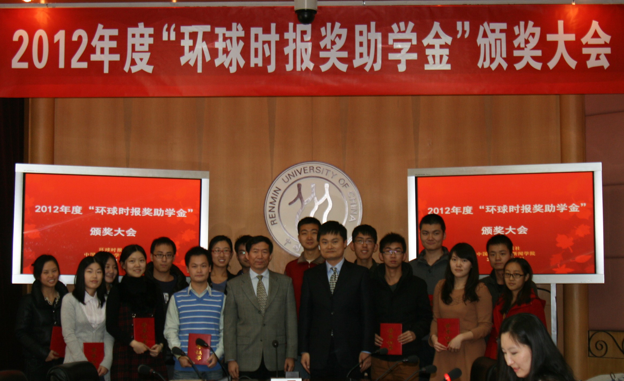 四川錦江學院是什么_四川大學錦江學院分數線_四川錦江學院全國排名