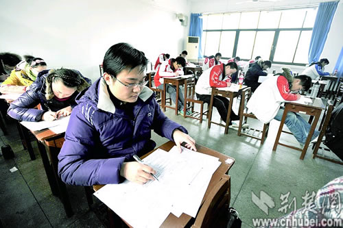 日本留學(xué)生考試_香港留學(xué)生論壇_伯克利留學(xué)生論壇