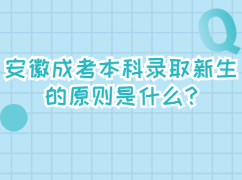 高考第2天 這些地方查分時間已公布_陜西高考志愿填報時間_陜西高考查分時間