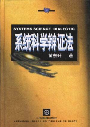 互斥不對(duì)立事件例子_對(duì)立統(tǒng)一規(guī)律的例子_對(duì)立統(tǒng)一規(guī)律 例子