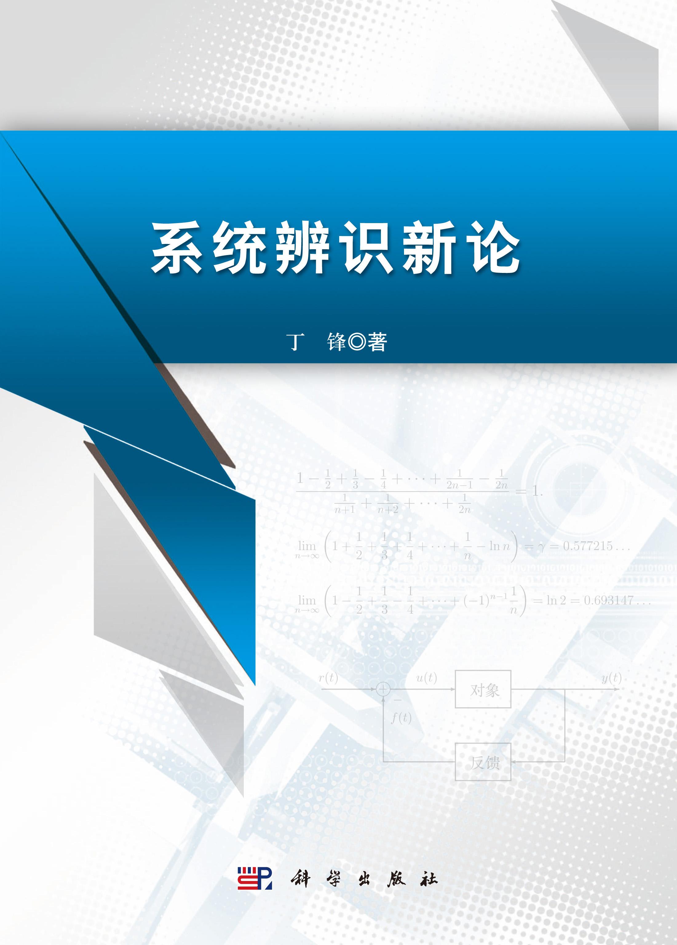 對(duì)立統(tǒng)一規(guī)律 例子_對(duì)立統(tǒng)一規(guī)律的例子_互斥不對(duì)立事件例子