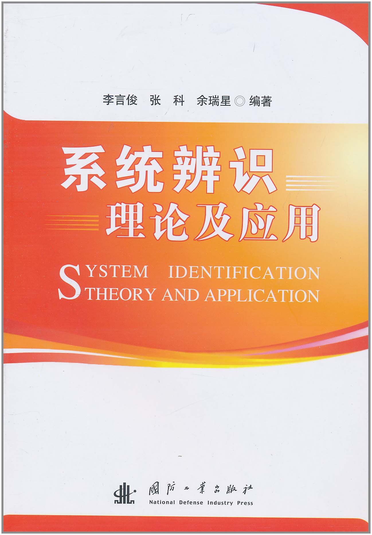 互斥不對(duì)立事件例子_對(duì)立統(tǒng)一規(guī)律 例子_對(duì)立統(tǒng)一規(guī)律的例子