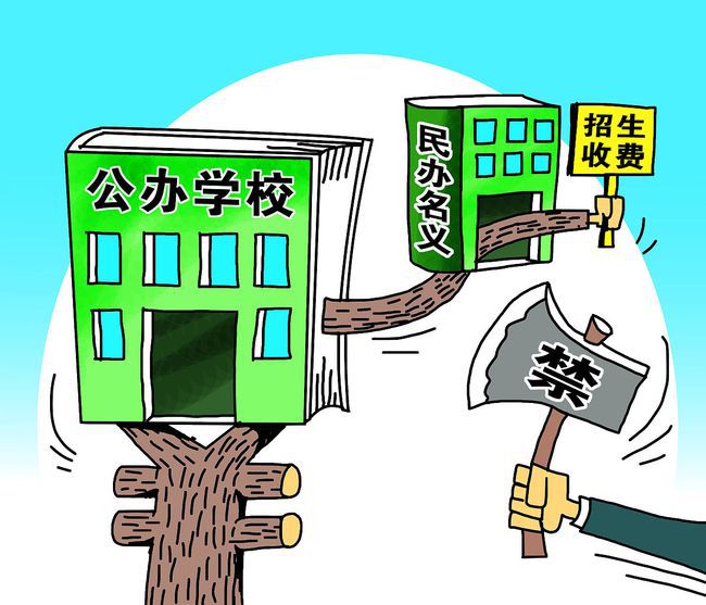 湖北師范文理_遼寧師范海華學(xué)院學(xué)費(fèi)_湖北師范大學(xué)文理學(xué)院學(xué)費(fèi)
