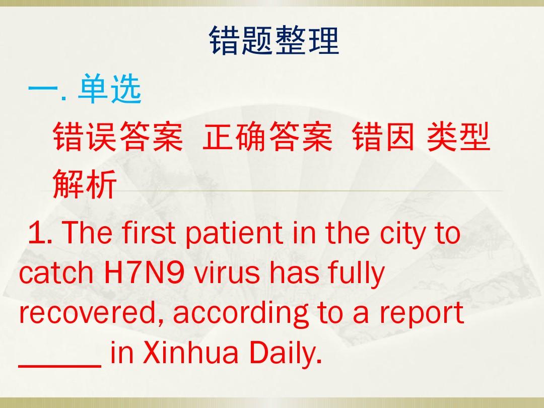 高考文科數學大題題型_高中數學高考題型_高考數學題型