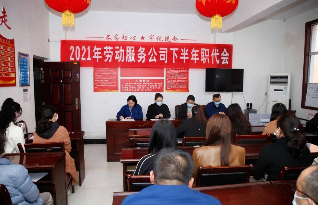 班組精準(zhǔn)管理_對這些班組活動的開展和培訓(xùn)管理有什么期望和建議_班組長管理培訓(xùn)