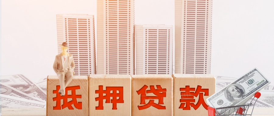 出國 留學 貸款_留學如何貸款_英國留學貸款