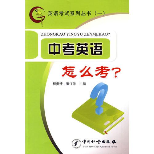 2012浙江高考理綜試卷_2013浙江高考理綜答案_2023浙江高考理綜