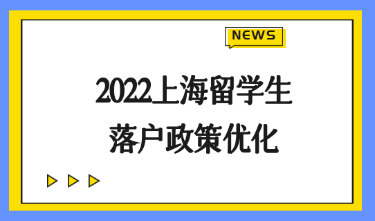 北京將啟動(dòng)學(xué)生暑期托管服務(wù)_騰沖市市醫(yī)保中心電話_北京市留學(xué)生服務(wù)中心