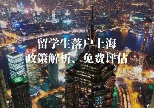 北京將啟動(dòng)學(xué)生暑期托管服務(wù)_騰沖市市醫(yī)保中心電話_北京市留學(xué)生服務(wù)中心