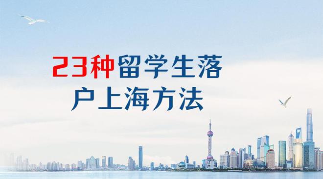 北京將啟動(dòng)學(xué)生暑期托管服務(wù)_騰沖市市醫(yī)保中心電話_北京市留學(xué)生服務(wù)中心