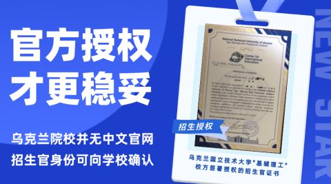 英國 留學 費用_藝術研究留學_研究生英國留學費用