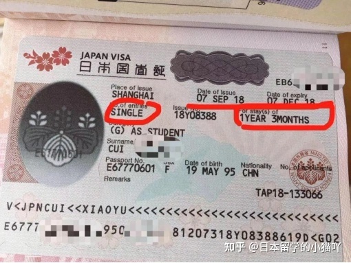 留學(xué)英國簽證_英國旅游簽證在英國辦理土耳其簽證_香港留學(xué) 簽證
