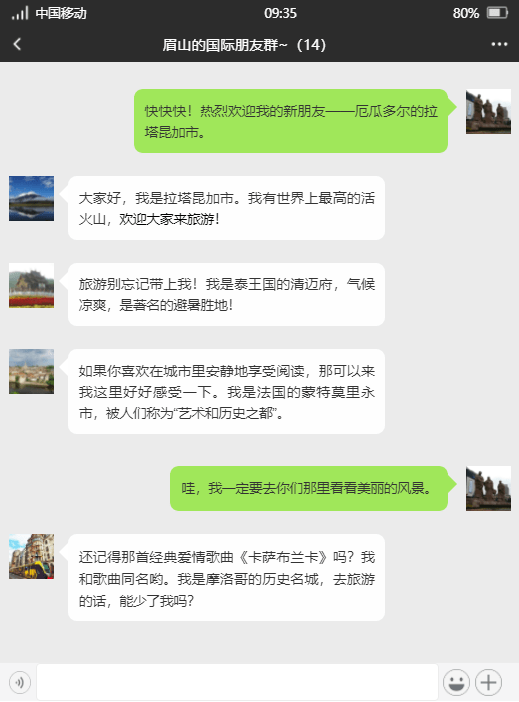 英國為何要脫離歐盟_英國為什么要脫離歐盟_英國脫離歐盟的原因