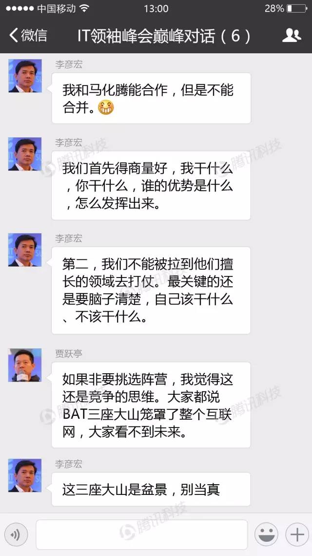 英國為何要脫離歐盟_英國為什么要脫離歐盟_英國脫離歐盟的原因