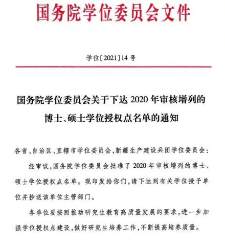 浙江工商大學法碩非法本_浙江工商大學在湖南是二本_湖南工商大學是幾本