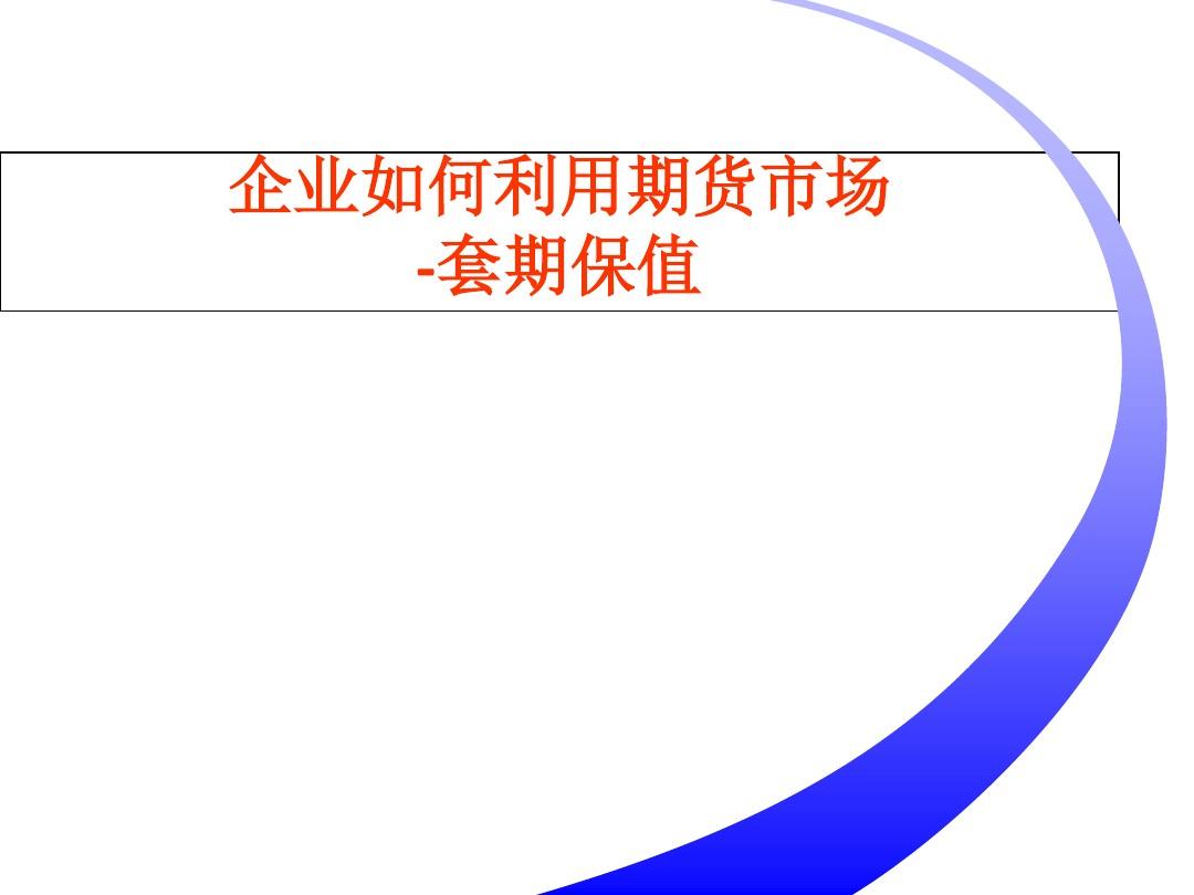 經濟學專業(yè)方向_學體育舞蹈專業(yè)就業(yè)方向_經濟專業(yè)技術資格 專業(yè)