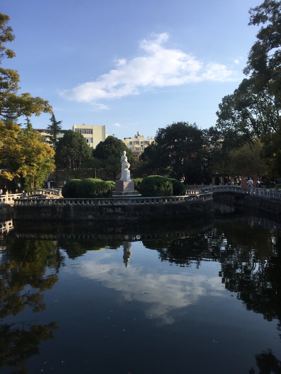 謝菲爾德哈勒姆大學么樣垃圾嗎_云南十大垃圾大學_云南艾普寬帶垃圾