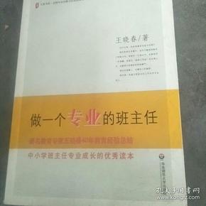 湖北師范大學(xué)文理學(xué)院學(xué)費(fèi)_紹興文理元培學(xué)院一年學(xué)費(fèi)_河南師范新聯(lián)學(xué)院學(xué)費(fèi)