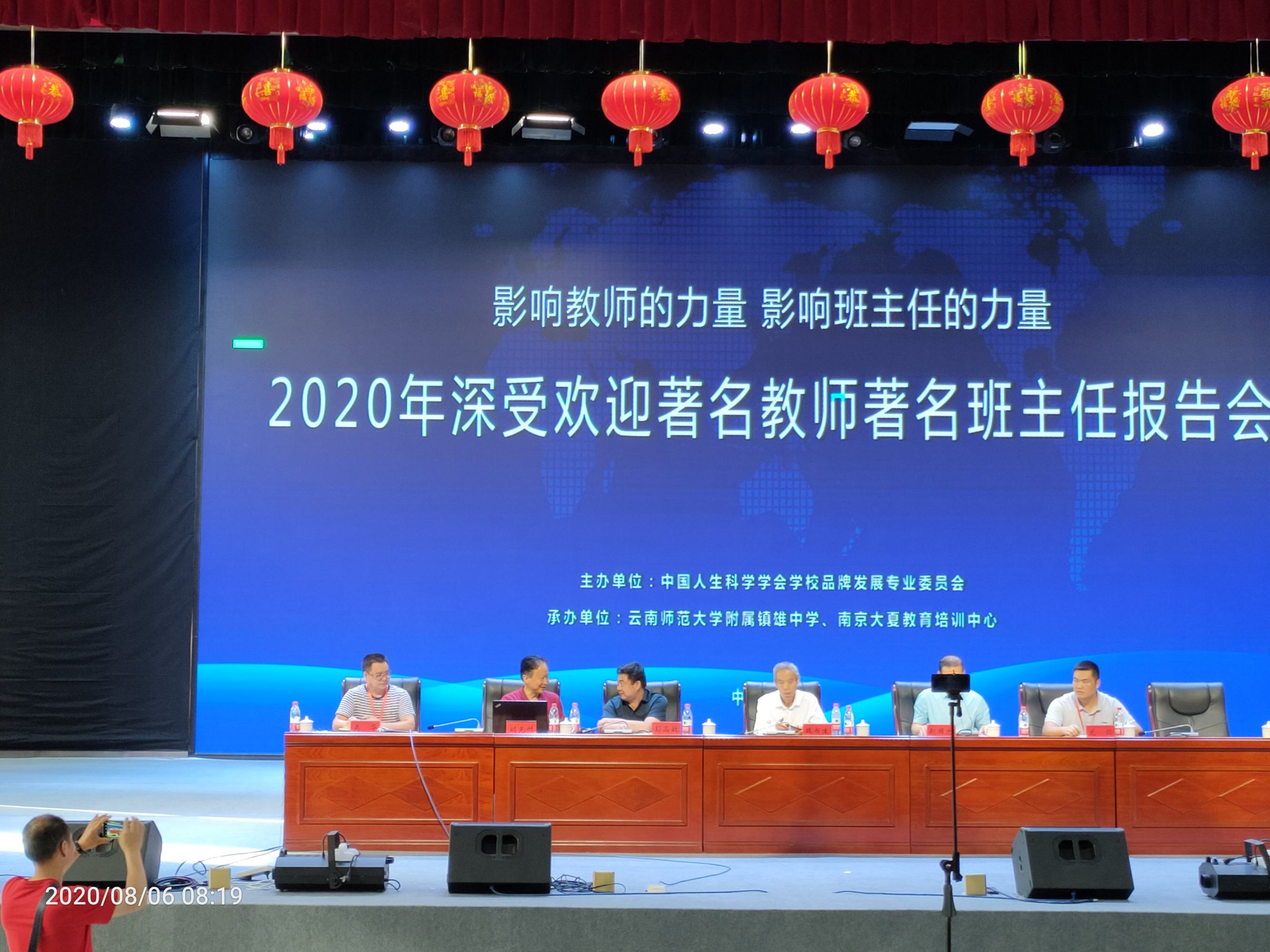 湖北師范大學(xué)文理學(xué)院學(xué)費(fèi)_紹興文理元培學(xué)院一年學(xué)費(fèi)_河南師范新聯(lián)學(xué)院學(xué)費(fèi)