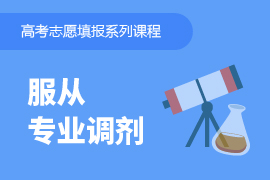 英國碩士申請英國博士_西班牙留學無高考成績申請留學如何準備_英國留學申請時間