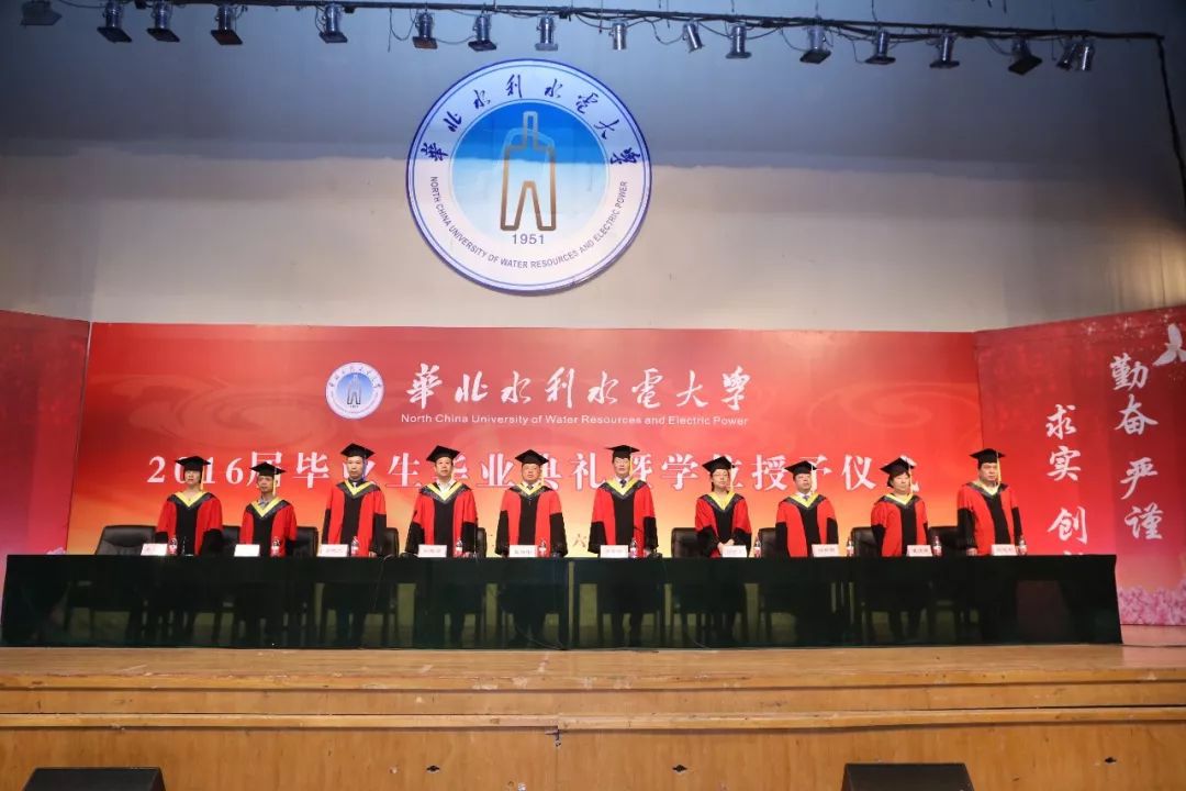 華東交通大學排名_華東交通大學?？芲華東交通大學排名2014
