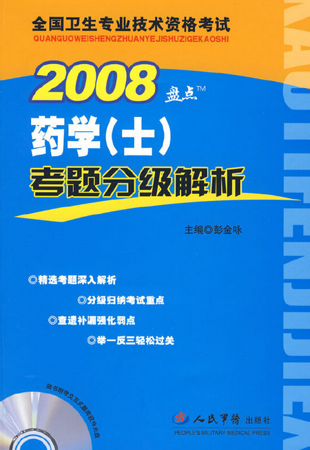 法學碩士和法律碩士的區別_輔修法學可以考研法律非法學_法律專業和法學專業的區別