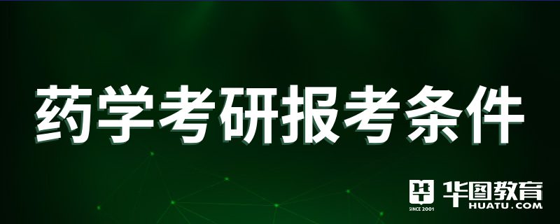 法律專業和法學專業的區別_輔修法學可以考研法律非法學_法學碩士和法律碩士的區別