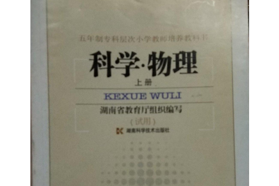 東京藝術大學映像研究_東京大學研究生_東京中出女子校生
