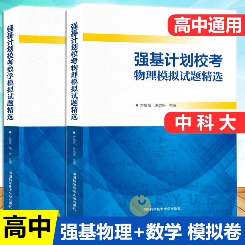 東京中出女子校生_東京大學研究生_東京藝術大學映像研究