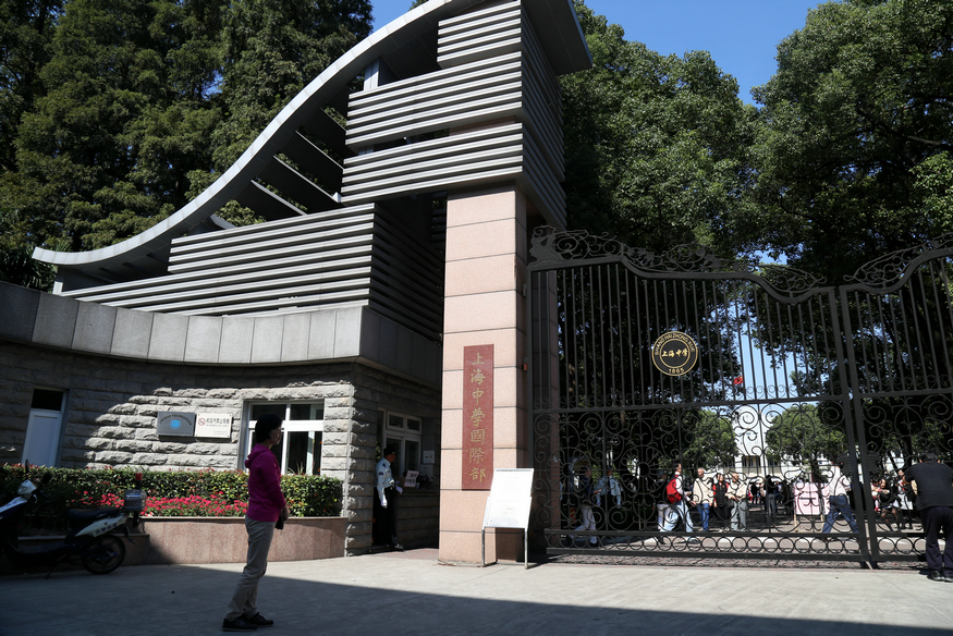 財務管理專業大學二本排名_法語專業大學二本排名_成都二本大學排名