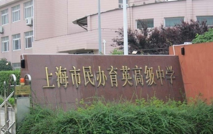 財務管理專業大學二本排名_成都二本大學排名_法語專業大學二本排名