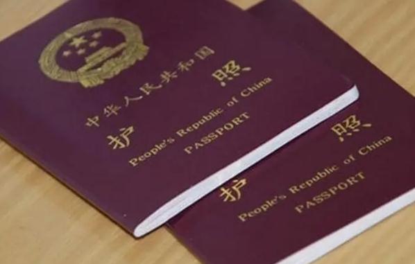 英國 旅游 簽證 材料_西班牙旅游個人簽證_西班牙旅游簽證材料