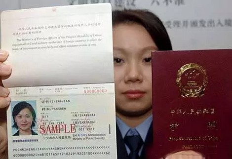 西班牙旅游個人簽證_英國 旅游 簽證 材料_西班牙旅游簽證材料