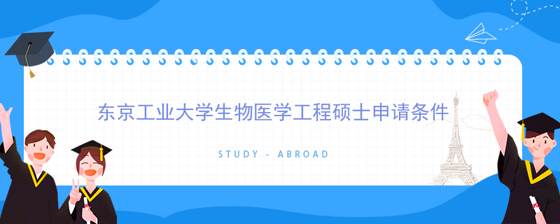 湖北工業大學商貿學院經濟學院_石家莊經濟學院是幾本_石家莊職業經濟學院