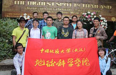 海口經濟學院經濟貿易學院_石家莊經濟學院是幾本_石家莊鐵道學院四方學院公辦換是民辦怎么樣